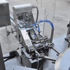 Efficient Rotary Liquid Paste Pouch Packaging Machine